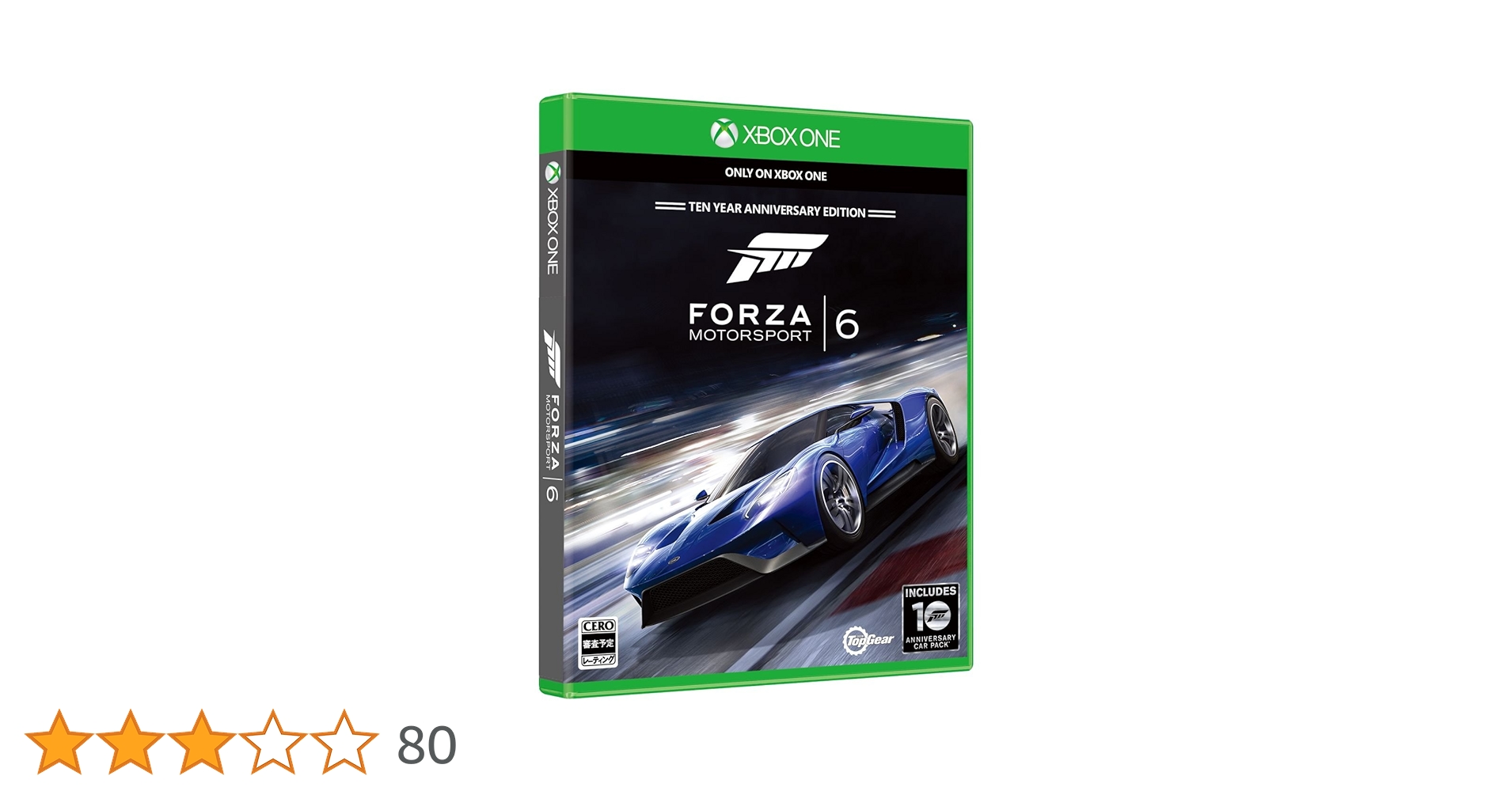 Amazon.co.jp: Forza Motorsport 6 - XboxOne : ゲーム